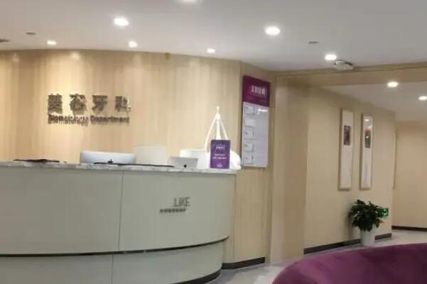 输卵管不通怎么调理输卵管不通自查方法是什么