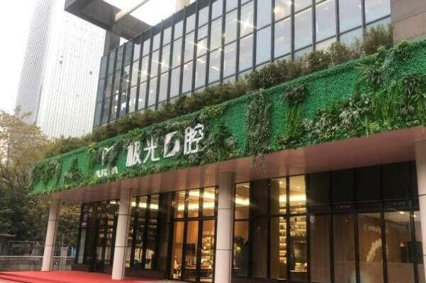 成都地包天矫正医生排行榜(图3)