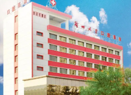 兰州正颌手术医生