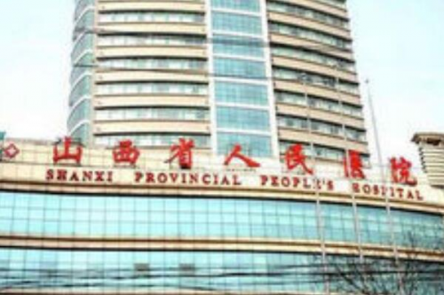 太原正颌手术靠谱的医生排行榜！6位公立医院的实力医生信息一览！