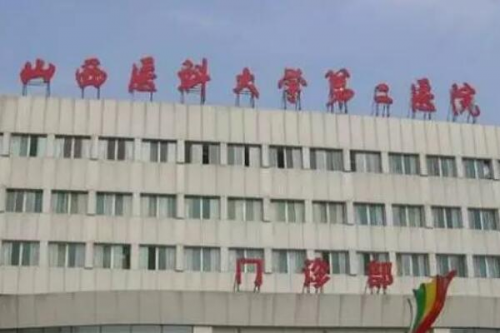 太原正颌手术医生