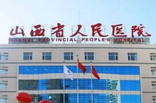 太原正颌手术医生