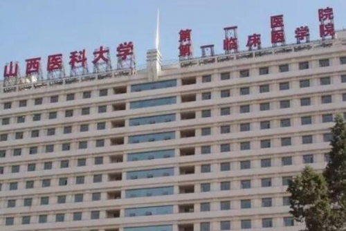 太原正颌手术医生