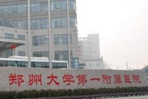 郑州地包天矫正医生