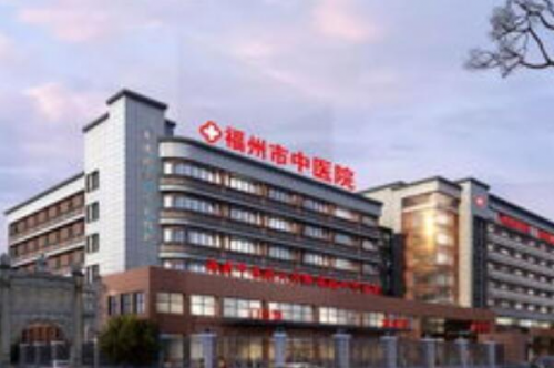 福州正颌手术医生