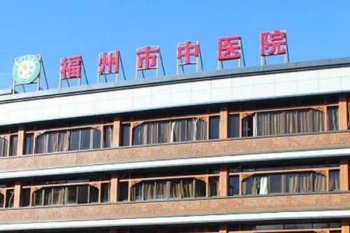 福州正颌手术靠谱的医生排行榜前五！省立医院许君武等公立医院医生上榜！