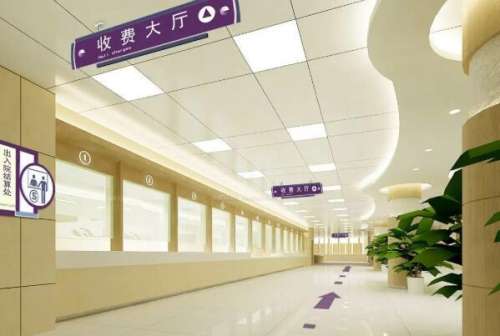 平顶山公立口腔科