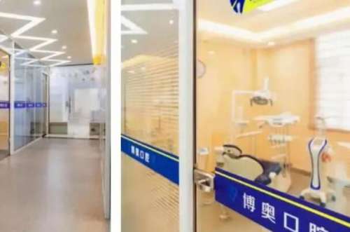 贵州牙齿美白医院