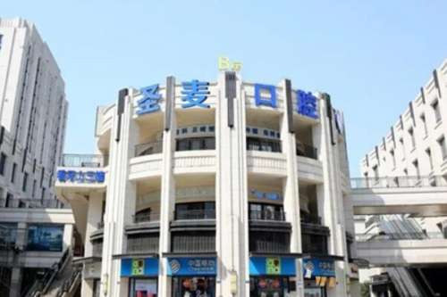 烟台技术排名前十大牙科医院汇总，益佰口腔门诊有数字化种植牙机配备，榜二医生水平标准高！