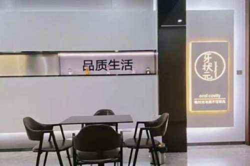 揭阳全瓷基台种植牙口腔医院