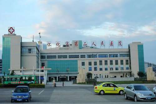 怀化公立种植牙医院