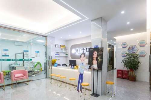 揭阳牙齿矫正医院