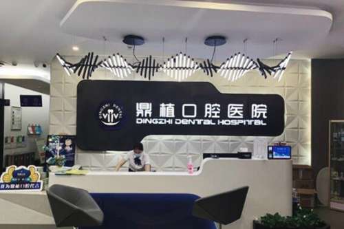 湖州牙齿矫正医院