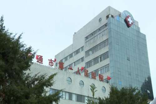 昭通公立口腔科