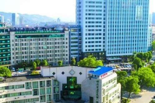 怀化公立口腔科医院