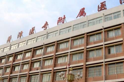 菏泽公立口腔科医院