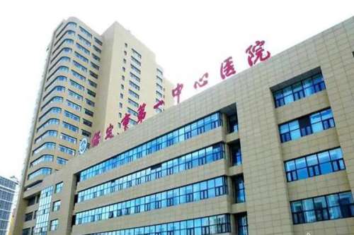 保定公立口腔科