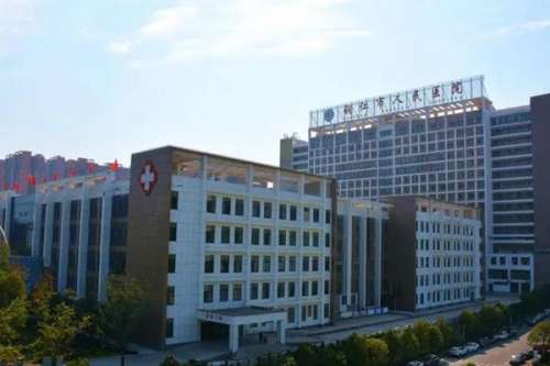铜仁公立口腔科医院