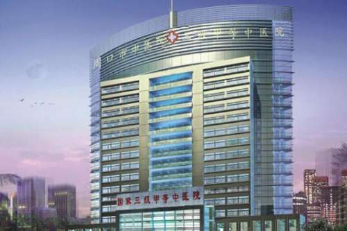 周口公立口腔科