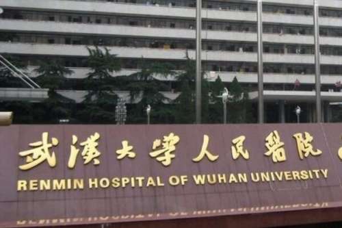 武汉大学人民医院正畸好不好？口腔科儿童青少年牙颌畸形矫治技术领先，彭友俭是矫正知名医生！