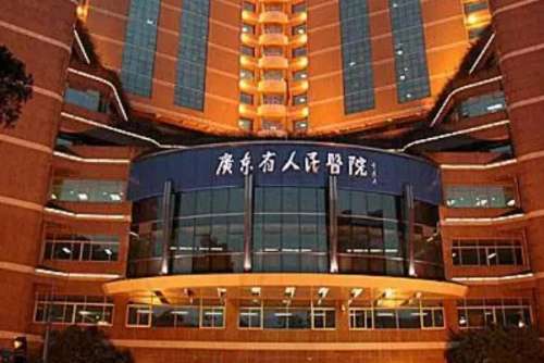 广东省人民医院正畸