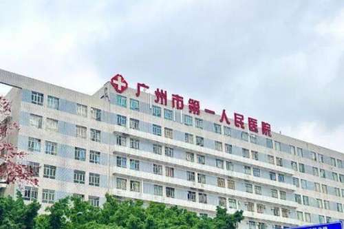 广州市第一人民医院正畸怎么样？口腔科正畸方案改善效果很理想，医生方案打造有结合美学理念！