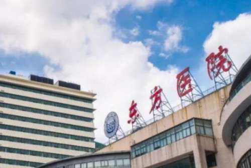 上海市东方医院种植牙好不好？口腔科种植体品牌齐全且材料稳定性很好，医生完成的种牙案例也多！