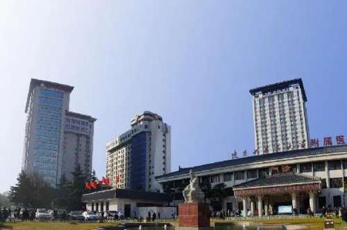 陕西中医学院附属医院种植牙