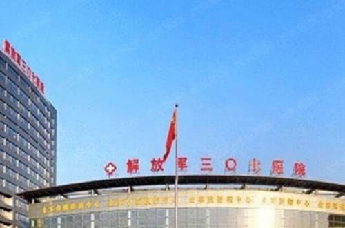 307医院正畸口碑如何？院内口腔科的治疗医生名气都较高，邹敬才、刘佳医生正畸技术出色！