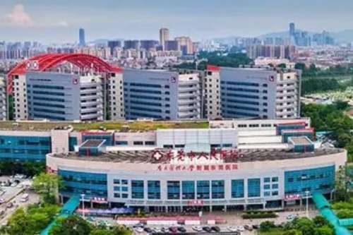 东莞市人民医院种植牙