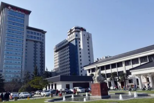 陕西中医学院附属医院正畸