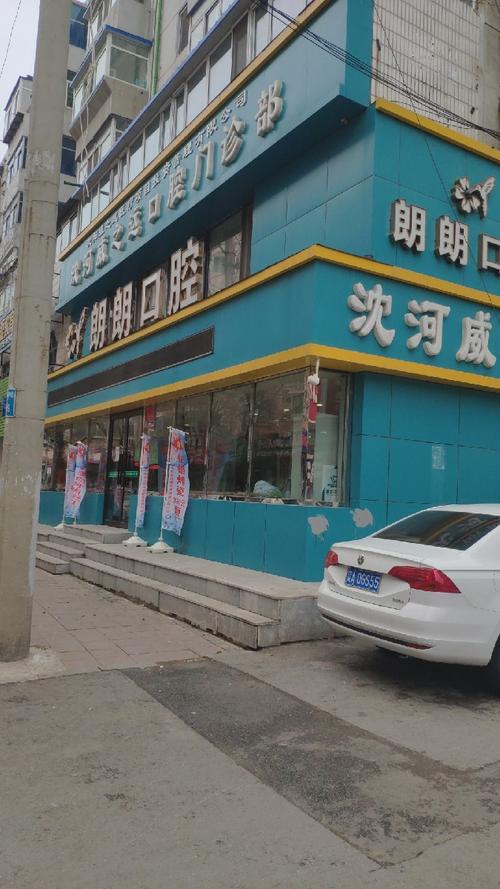 南宁值得去的根管治疗医院前十名排名已出，南宁博雅朗朗口腔诊所根管治疗是很靠谱的高居首位