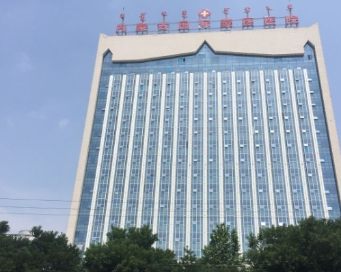 呼和浩特近视眼激光手术医院