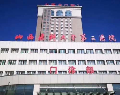 山西医科大学第二医院近视眼手术怎么样？王万辉、马蕾医生擅长激光近视矫正，柴敏医生手术操作更好！