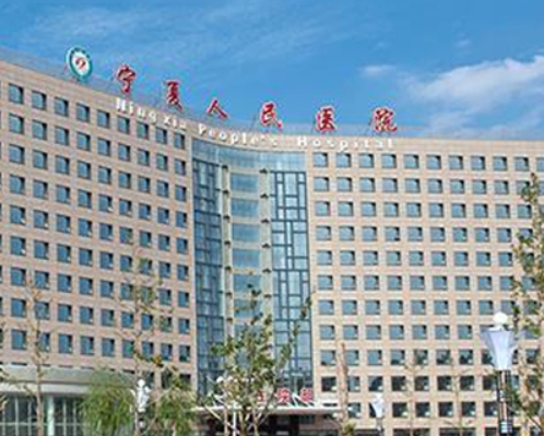 银川近视眼矫正医院排名前十名，宁夏医科大学总医院眼病方面治疗评价很高，榜一眼科仪器正规先进！