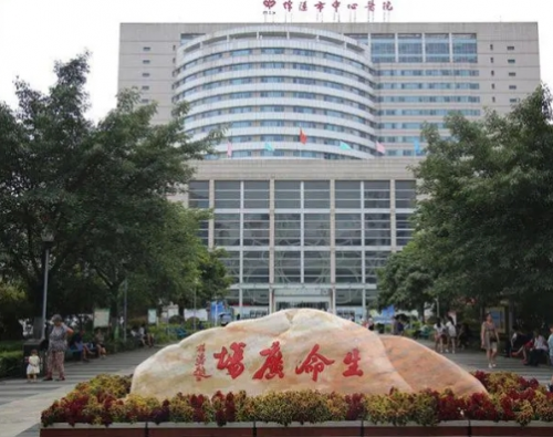 绵阳市中心医院近视眼手术怎么样？眼科医师团队技术实力强大，与多家有名的机构建立了合作关系！
