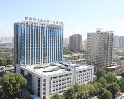 河南科技大学第一附属医院近视眼手术价格表，300度激光手术8100元起，附上眼科诊疗医生名单！