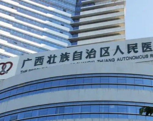 南宁全飞秒手术医院