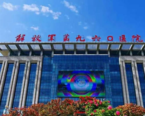 联勤保障部队第九六〇医院近视眼手术怎么样？眼科医生技术是行业中的佼佼者，来就诊的患者较多！