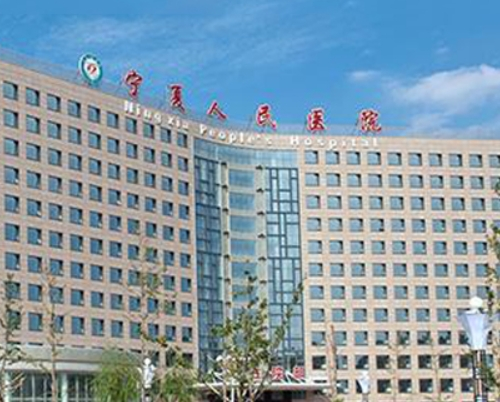 银川晶体植入手术医院