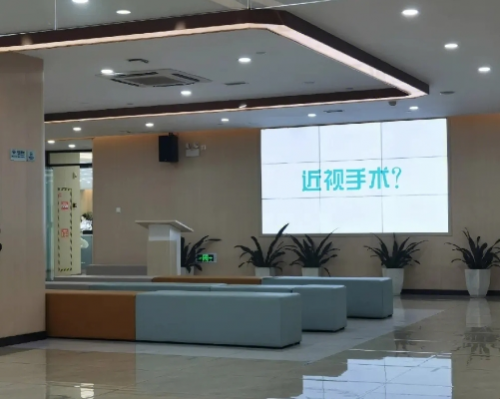 杭州茗视佳眼科