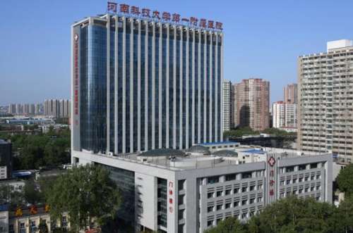 河南科技大学第一附属医院近视眼手术怎么样？内部设立眼视光学中心，刘竞医生很擅长屈光不正！
