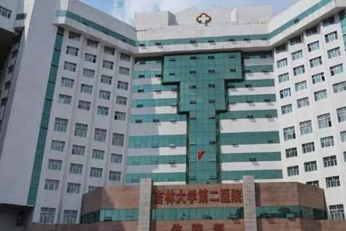 吉林大学第二医院近视眼手术怎么样？开设有视光学科和屈光科，不同近视问题都有专门的医生治疗！