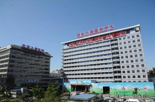 中国人民解放军第一医院口腔科