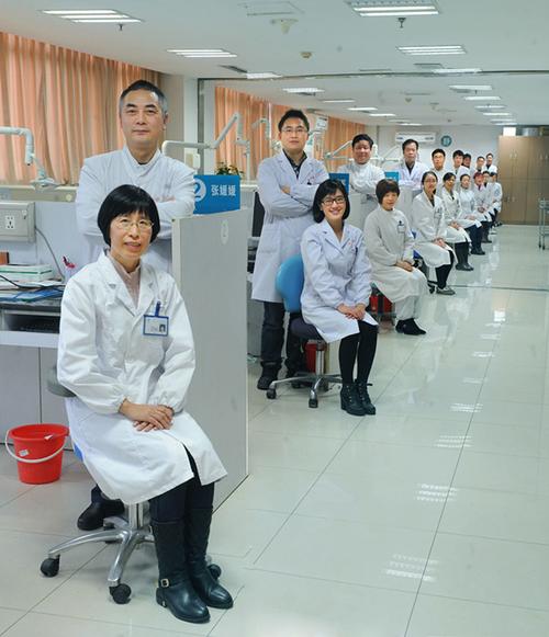 浙江省人民医院口腔科