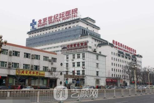 北京口腔医院top10揭晓，北京世纪坛医院口腔科口腔放心选不踩坑实力靠前