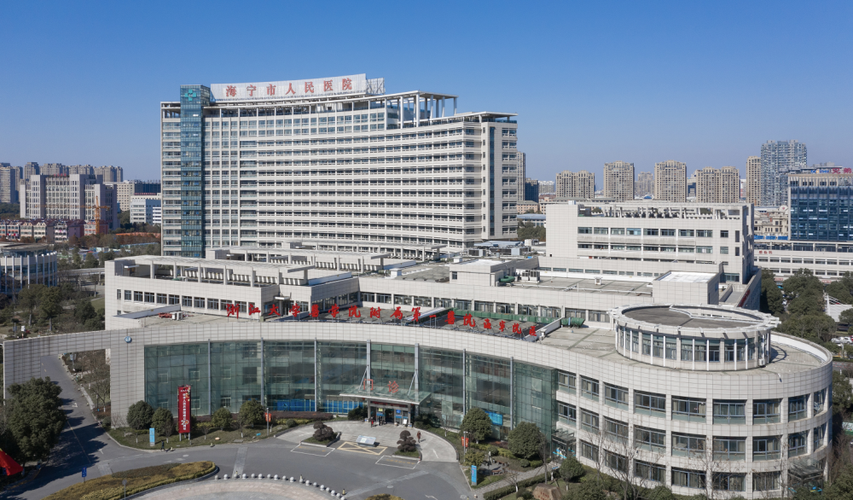 嘉兴专业的全口种植牙医院排名榜新鲜出炉，嘉兴海宁市人民医院口腔科全口种植牙你可以安心选！在榜