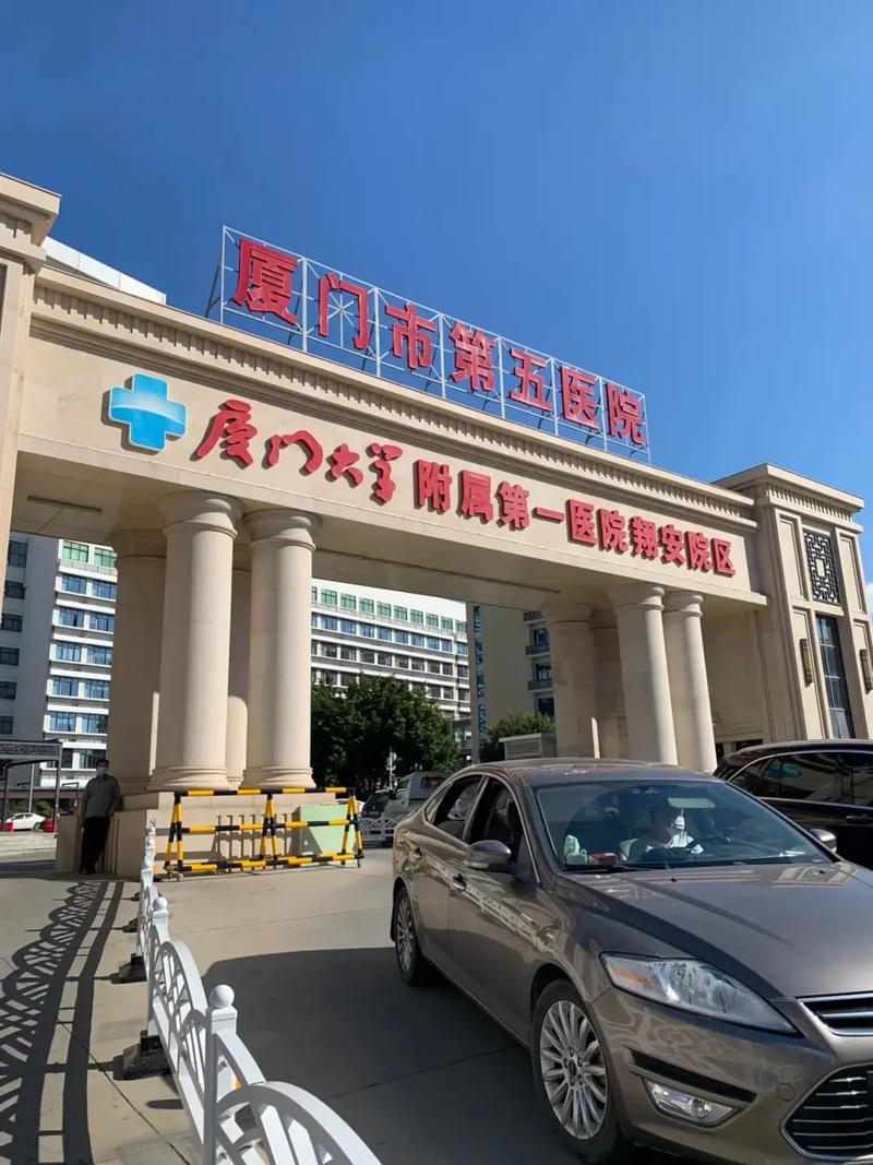 厦门专业的正颌手术医院前十位权威公示，厦门大学附属第一医院口腔科正颌手术擅长各种风格斩获第一