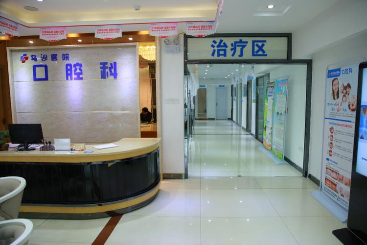 东莞技术好的牙齿瓷贴面医院排行前十汇总整理，东莞市长安医院口腔科牙齿瓷贴面还不错入围前五