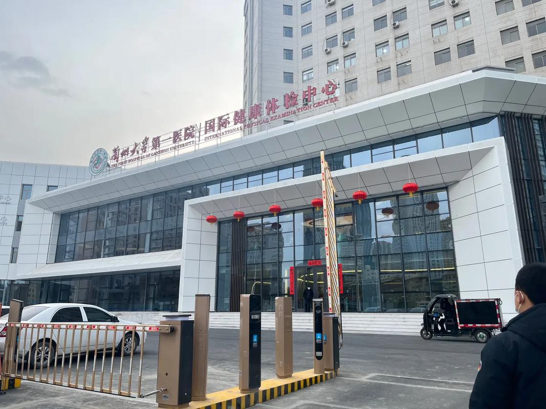 兰州便宜又好的烤瓷牙医院前十名来了，兰州大学第一医院口腔科烤瓷牙体验感拉满力荐赶超第二